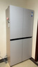 美的（Midea）首創(chuàng  )45cm超薄嵌入餐邊柜家用客廳冰箱左餐右廚大容量底部散熱十字四開(kāi)門(mén)國家補貼BCD-427WUSGPZM 曬單實(shí)拍圖
