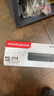 奔圖(PANTUM)PD-213原裝硒鼓2支裝適用M6202W青春版M6202W/NW墨盒P2210W粉盒P2206W碳粉M6603NW M6206W打印機(jī) 曬單實(shí)拍圖