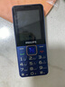 飛利浦（PHILIPS）E568A 寶石藍(lán) 移動聯(lián)通電信4G全網(wǎng)通 老年人手機(jī)智能 超長待機(jī)兒童功能學(xué)生手機(jī) 大字大聲直板按鍵 曬單實(shí)拍圖