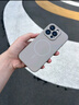 奶小鴨（NEYAA）適用蘋(píng)果16pro手機殼 iphone16pro保護套鏡頭全包超薄Magsafe磁吸液態(tài)硅膠防摔簡(jiǎn)約男女款 鈦原色 曬單實(shí)拍圖