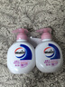威露士倍護(hù)滋潤洗手液250ml*2瓶 泡沫豐富易沖洗護(hù)手健康殺菌 兒童學(xué)生 曬單實拍圖