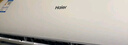 海爾（Haier）空調掛機3匹一級能效小紅花新一級省電變頻節能家用客廳防直吹大風(fēng)量政府補貼KFR-72GW/24PAA81U1 曬單實(shí)拍圖