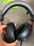 iKF V11 Pro7.1四模無(wú)線(xiàn)游戲耳機頭戴式7.1環(huán)繞音效藍牙有線(xiàn)電競專(zhuān)用三角洲FPS無(wú)畏契約辨位 黑紅色 曬單實(shí)拍圖