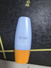 Mistine蜜絲婷 新版小黃帽防曬霜乳40ml 水感養膚高倍防曬 曬單實(shí)拍圖