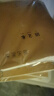 漢狀元英語(yǔ)本16k小學(xué)生作業(yè)本3-6年級初中高中軟抄縫線(xiàn)筆記本子全套牛皮紙加厚練習本 【40本裝】語(yǔ)文+作文+數學(xué)+英語(yǔ)（各10本） 曬單實(shí)拍圖