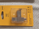 愛國者（aigo）Type-C雙接口USB3.2手機U盤U350高速傳輸 安卓蘋果筆記本電腦時尚存儲個性定制大容量車載系統(tǒng)優(yōu)盤 【128G】IPX8防水 支持IOS安卓鴻蒙系統(tǒng) 曬單實拍圖