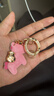 KORSBERRY鑰匙扣掛件手工編織鑲鉆高檔鑰匙鏈女 粉色鑲鉆圓形扣+馬上有錢(qián) 曬單實(shí)拍圖