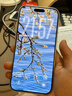 圖拉斯原感膜Pro【AR抗反射+3D熱彎】適用iphone17promax鋼化膜蘋(píng)果17pro手機(jī)膜16全屏15超薄防摔高清膜 iPhone 17 Pro Max【0.25mm】 官旗直營(yíng)丨蘋(píng)果同款A(yù) 曬單實(shí)拍圖