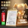 準航車(chē)載滅火器水基家用小型汽轎車(chē)商專(zhuān)用便攜式滅火器國家消防3c認證 曬單實(shí)拍圖