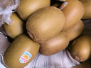 佳沛（zespri）新西蘭 陽(yáng)光金果12粒單果約122-146g 獼猴桃 中秋水果禮盒 曬單實(shí)拍圖