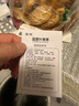 葵花藍莓葉黃素滴眼液眼干眼澀視力模糊緩解眼睛疲勞通用洗眼液護眼液 葵花-護眼液【90%葉黃素】 曬單實拍圖