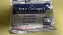GIK修護保濕面膜21片韓國深層補水舒緩修護敏感肌精華面膜送女友禮物 曬單實(shí)拍圖