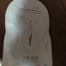 丸美二代膠原小金針面部精華 重組膠原蛋白抗皺次拋55支 緊致修護(hù)舒緩 曬單實(shí)拍圖