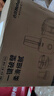 合慧老人食物打碎機牙口不好專(zhuān)用輔食機飯菜打粉碎果汁多功能料理機 【脈沖電機】碎食H6+磨粉+果汁+米糊 曬單實(shí)拍圖
