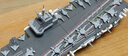 奇妙（keeppley）福建艦航空母艦軍事模型大國(guó)重器拼裝積木玩具男孩生日禮物 曬單實(shí)拍圖