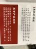 王源吉炒鍋廣式鑄鐵圓底雙耳鐵鍋無(wú)涂層傳統(tǒng)家用老式炒菜鍋42cm 曬單實(shí)拍圖