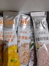 貝氏早餐麥片沖飲獨立小包藕粉羹黑芝麻糊谷物沖調速食代餐食品14條 曬單實(shí)拍圖