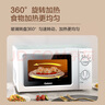 格蘭仕微波爐家用小型360°轉(zhuǎn)盤快捷加熱旋鈕操控易潔內(nèi)膽操作便捷 V1 曬單實(shí)拍圖