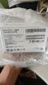 小米【國家補貼】REDMI Turbo4 Pro 新品上市 小米手機 小米5G手機紅米turbo 7550mAh長(cháng)續航電池 白色 12GB+256GB 曬單實(shí)拍圖