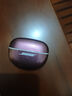 Bose【王鶴棣同款 】Ultra 開(kāi)放式耳機 耳夾式 掛耳無(wú)線(xiàn)藍牙耳機戶(hù)外運動(dòng)空間音頻 動(dòng)態(tài)音質(zhì) 驍龍暢聽(tīng) 日落虹彩（限定款） 曬單實(shí)拍圖
