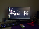 華碩VG249Q3A 23.8英寸電競顯示器144hz顯示器FASTIPS 1ms響應(yīng)180Hz刷新率顯示器帶音響 曬單實拍圖