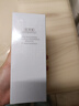 佰草集【雙石斛】舒緩高保濕精華乳液100ml(保濕敏感肌面霜護膚品） 曬單實(shí)拍圖