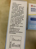仁和益生菌30000億調理腸胃脾胃虛弱消化兒童成人老年秘便活性益生菌 曬單實(shí)拍圖