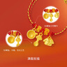 周六福衣食無憂寶寶黃金轉(zhuǎn)運珠手繩生日禮物定價A1713550 約1.48g  曬單實拍圖