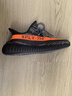 阿迪達斯Yeezy350夏日透氣椰子男女休閑鞋HQ7045 43 曬單實拍圖