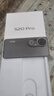 vivo S20 Pro 12GB+512GB 松煙墨 國家補貼 5000萬(wàn)索尼超級潛望長(cháng)焦 藍晶×天璣9300+ 人像拍照 AI手機 曬單實(shí)拍圖