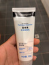 露得清補(bǔ)水保濕水潤洗面奶潔面乳100g 干皮適用護(hù)膚品新年禮物 曬單實(shí)拍圖
