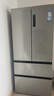 海爾（Haier）【旗艦新品】冰箱509升法式多門冰箱全空間保鮮風(fēng)冷無霜雙變頻一級冰箱以舊換新補貼 509升法式全空間保鮮+EPP超凈+阻氧干濕分儲 曬單實拍圖