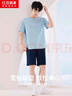 紅豆居家睡衣男棉夏季薄款短袖撞色男士家居服海風(fēng)藍175/96A 曬單實(shí)拍圖
