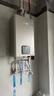 林內（Rinnai）【小蠻腰零冷水版】16升燃氣熱水器 【家電國家補貼】即開(kāi)即熱即恒溫16GD61R（JSQ31-GD61R） 曬單實(shí)拍圖