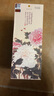 西鳳酒 國花瓷10年紀(jì)念版 52度 500ml 單瓶裝 鳳香型白酒 中秋節(jié)送禮 曬單實(shí)拍圖