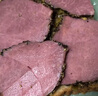 Prosciuttidoro帕斯雀黑胡椒牛肉100g切片午餐肉早餐三明治健身輕食代餐即食熟食 曬單實(shí)拍圖
