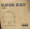 蘇泊爾（SUPOR）煮蛋器 蒸蛋器 小蒸鍋 煮雞蛋神器 旋鈕可定時(shí)自動斷電雙層 家用迷你雞蛋羹多功能鍋 Z15FK953 曬單實(shí)拍圖