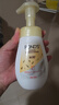 旁氏（POND'S）米粹潤澤保濕潔面泡泡160ml 氨基酸洗面奶男女去角質 開學季 曬單實拍圖
