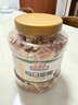 三只松鼠罐裝每日?qǐng)?jiān)果純堅(jiān)果1.1KG/罐 核桃腰果休閑零食混發(fā) 送禮團(tuán)購(gòu) 曬單實(shí)拍圖