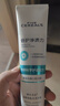韓方五谷酵素牙膏美牙亮白口臭清新口氣護(hù)齦結(jié)石去牙漬牙垢黃金榜第一600g 曬單實拍圖