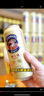 愛(ài)士堡拉格啤酒500ml*24聽(tīng) 整箱裝 德國(guó)原裝進(jìn)口 精釀啤酒 清爽甘冽 曬單實(shí)拍圖