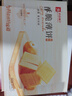 良品鋪子酥脆薄餅薄脆餅干原味早餐餅干休閑零食年貨小吃小零食300g 曬單實(shí)拍圖