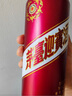 茅臺 迎賓酒 紫迎賓 醬香型白酒 53度 500ml 單瓶裝 新老包裝隨機發(fā)貨 曬單實(shí)拍圖