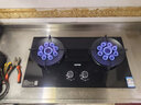 蘇泊爾燃氣灶煤氣灶雙九腔極限火家用天然氣灶5.2KW火力液化氣灶雙灶聚能臺式嵌入式兩用罐裝煤氣灶 管道天然氣（12T） 曬單實(shí)拍圖