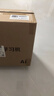 科大訊飛人工智能學(xué)習(xí)機(jī)P30 Turbo AI 1對1精準(zhǔn)學(xué) 護(hù)眼平板 啟蒙到提優(yōu) 全科高效學(xué) 【全國補(bǔ)貼】 曬單實拍圖