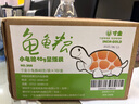 寸金（INCH-GOLD） 龜龜糧小龜糧量販裝 40g*10袋/盒  烏龜小龜幼龜 巴西龜豬鼻龜 水龜、半水龜飼料  曬單實拍圖