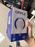 歐普照明（OPPLE）LED節(jié)能燈泡E27螺口大燈泡 【20w-超白光6500K】1只裝 大功率光源超亮高顯色球泡 曬單實(shí)拍圖