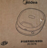 美的（Midea）電餅鐺 家用雙面加熱煎烤機烙餅電煎餅鍋34大尺寸加深烤盤(pán)上下盤(pán)可拆洗早餐機烤肉電餅檔JKE3478 曬單實(shí)拍圖