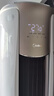 美的空調大3匹柜機銳靜Ⅱ 新一級能效變頻冷暖除菌四向掃風客廳立柜式 家電國家補貼KFR-72LW/N8VHC1Ⅱ 曬單實拍圖