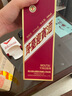 茅臺（MOUTAI）迎賓酒 紫迎賓 醬香型白酒 53度 500ml 禮盒裝 曬單實(shí)拍圖